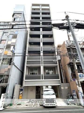 セントヒルズ中町の外観写真