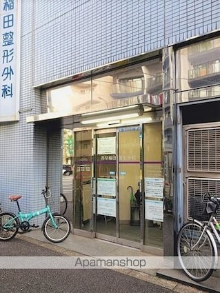 エバーグリーン[1K/30.52m2]の周辺5