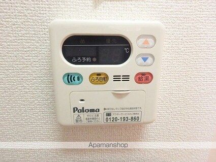 カーサ　フェリーチェ　Ｔ[2LDK/59.88m2]の内装6