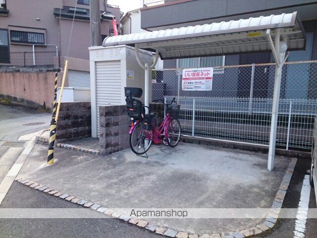 メゾン愛のその他写真