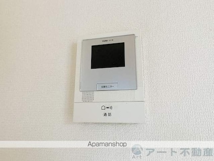 ウエストフィールド　Ｂ棟[2LDK/57.75m2]の内装4