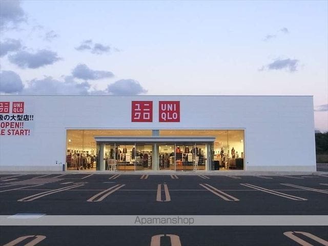 レオパレスメイフラワー清田の周辺写真