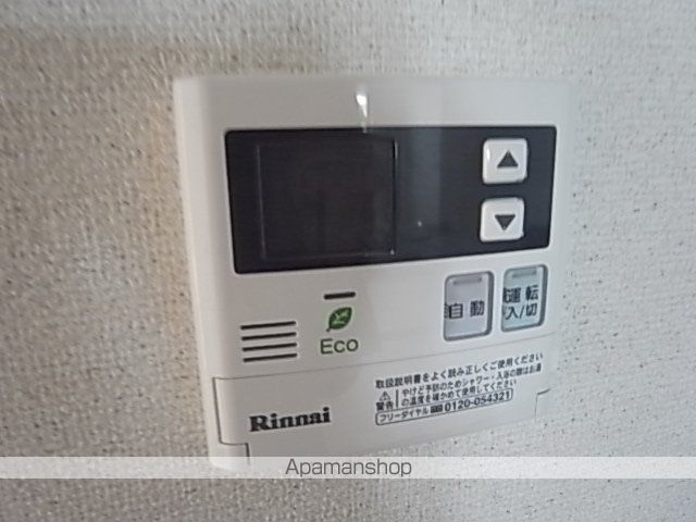 レジェルシャンテの内装写真