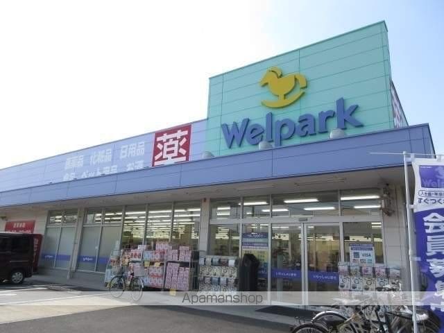 リバティ ブリーズの周辺写真