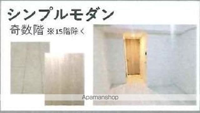 アルグラッド福島SOUTHの玄関写真