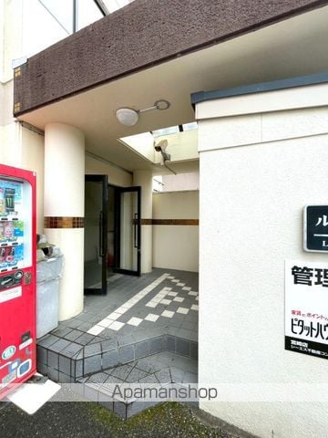 ルミナス松山の玄関写真