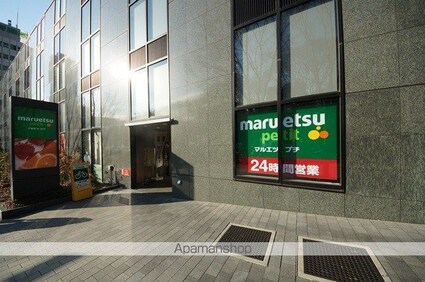 Ｌｏｇ都庁前[1K/26.21m2]の周辺2