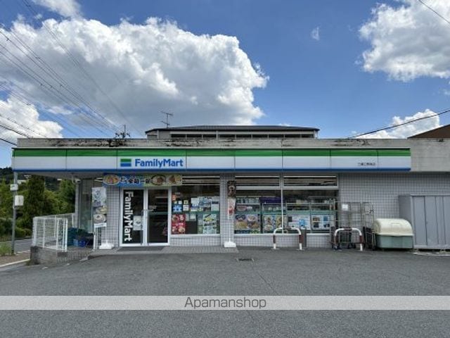 カーサグランデオカモトの周辺写真