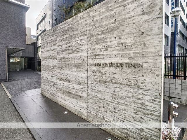 CAVANA TENJIN MINAMI(旧HMリバーサイド天神の外観写真
