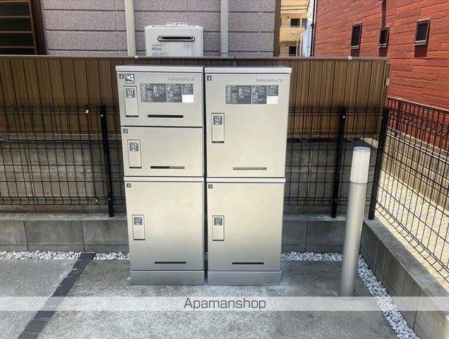 FRONTIREのその他写真