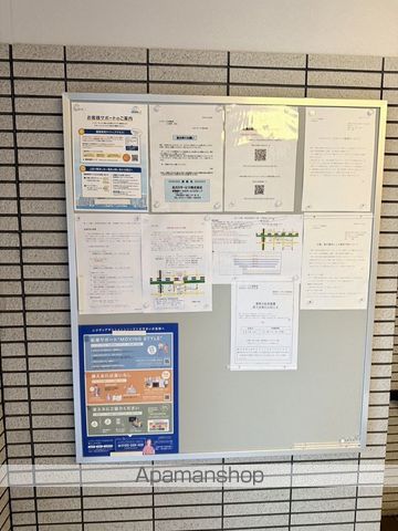 レジディア札幌駅前のその他写真