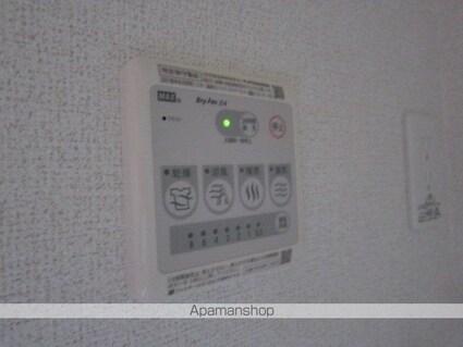 ソラーナ[2LDK/57.32m2]のその他設備