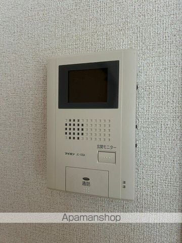 グラン サウスの内装写真