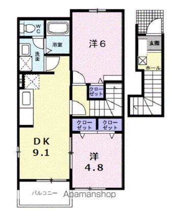アップロードＡ[2DK/50.27m2]の間取図