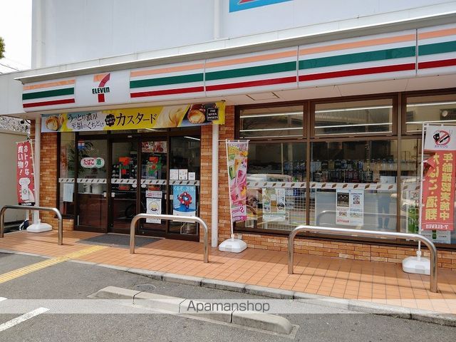 PINOKOIIの周辺写真