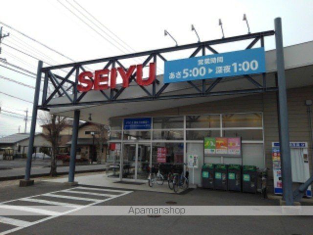 ヴァンベールの周辺写真