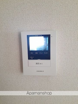 ポワンドゥ花梨Ⅱ[2LDK/53.51m2]のその他設備