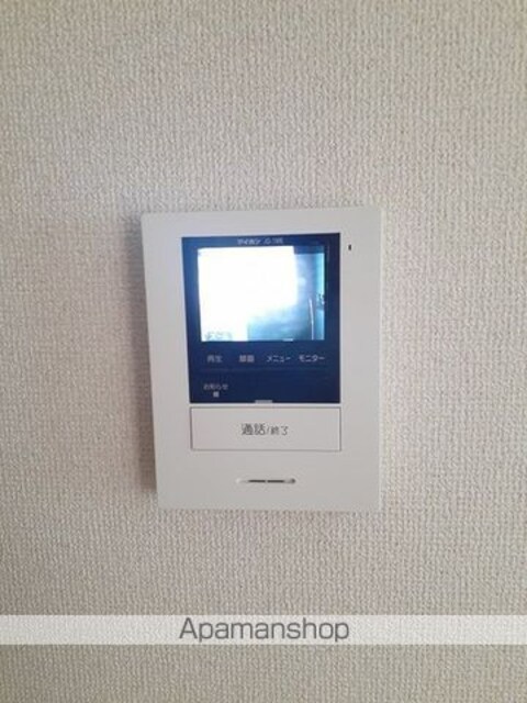 ポワンドゥ花梨Ⅱ[2LDK/53.51m2]のその他設備