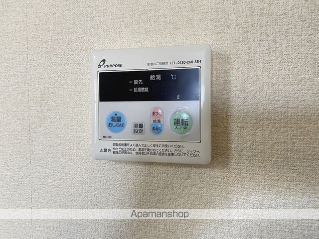 エクセレントパレスAの内装写真