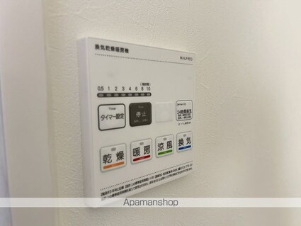 広島県広島市中区十日市町２丁目[1DK/28.71m2]の内装4