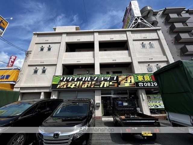 髙島モータービルの外観写真