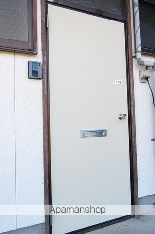グリニッジ3285の内装写真