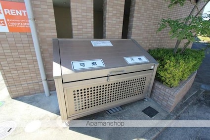 クレアール・ノグチ[1K/27.43m2]の共用部4