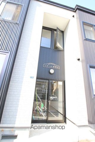 レオーネ新琴似のその他写真
