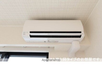 ヴィラバース[1LDK/42.51m2]のその他設備1