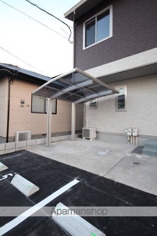 セレッソMHの外観写真