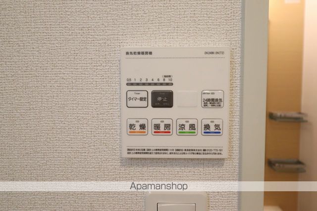 カルム 新久の内装写真