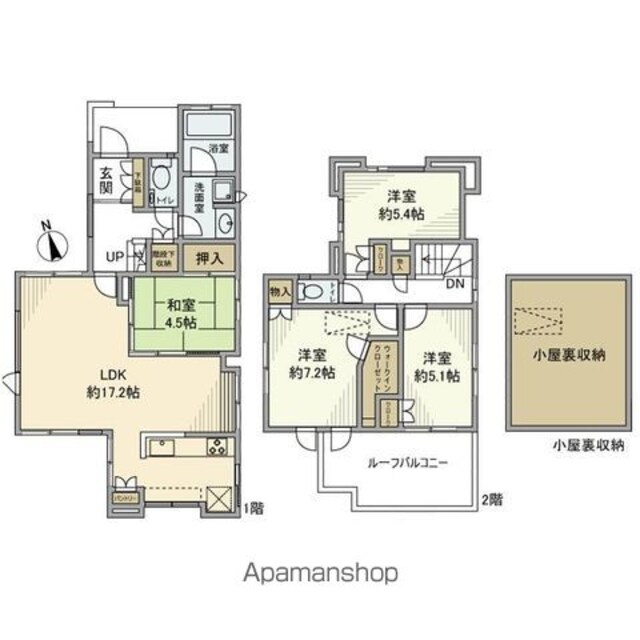 緑町戸建[4LDK/94.77m2]の間取図