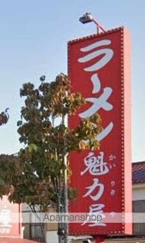 ソレジオの周辺写真