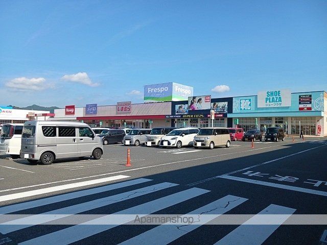 ブランシュ プロスペレBの周辺写真