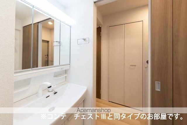 ベル ブライトの内装写真