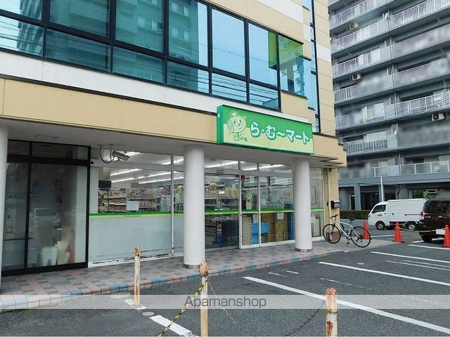 レオパレスファインドリームの周辺写真