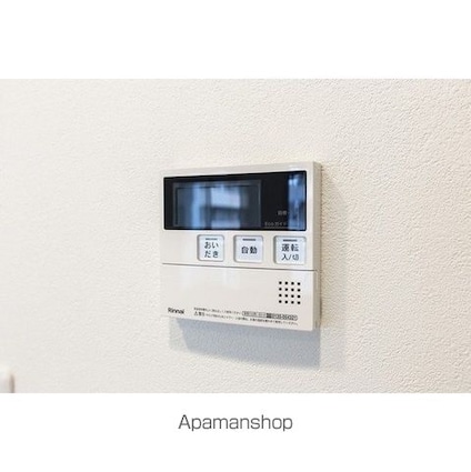 コンフォリア高島平[3LDK/75.6m2]のその他設備