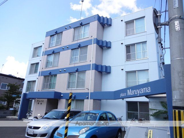 プレイス円山の外観写真