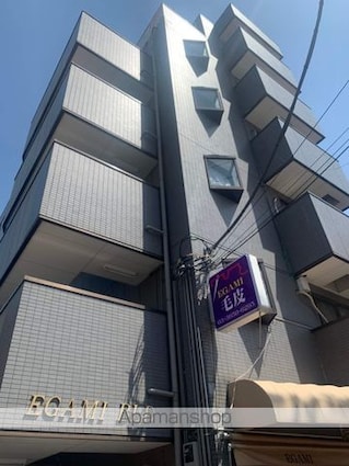 江上ビル[2LDK/53.04m2]の外観4