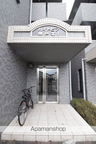 ハイトピア神戸北Iの玄関写真