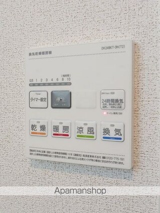 カーサ・グレイス　Ｂ[1LDK/50.05m2]のその他設備