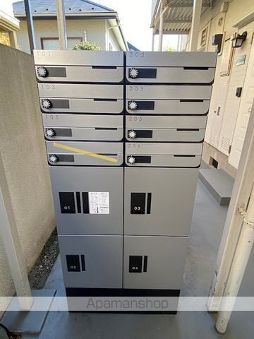 FLAT243のその他写真