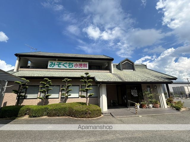 グランディール筑紫の周辺写真
