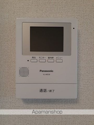 フォンテーヌ長尾沢の内装写真