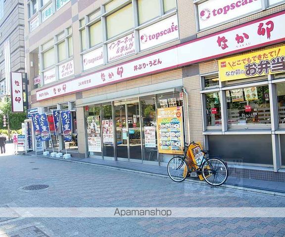 コンセールロワンの周辺写真