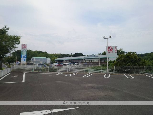 Uパーム C棟の周辺写真