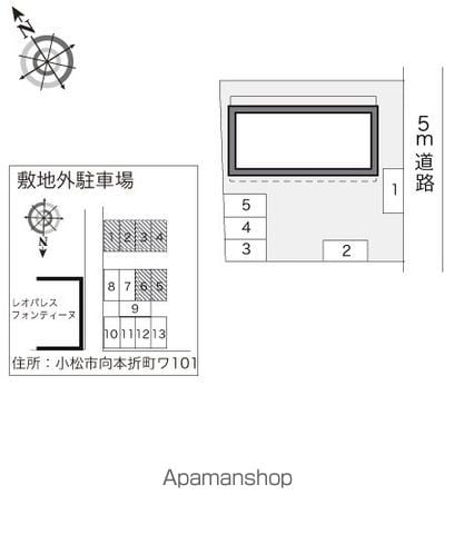 レオパレスシャルマンのその他写真