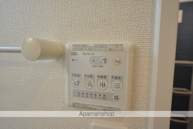 グレイスハーモニーIIの内装写真