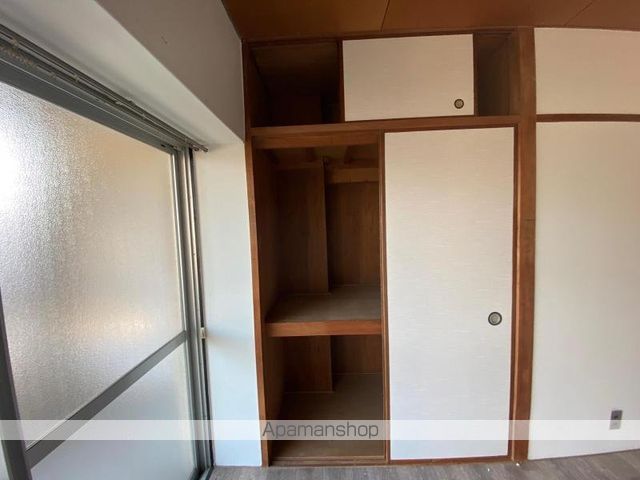 ドルフィン屋島の内装写真