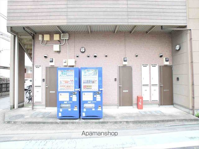 シティハイツ共和Aの玄関写真